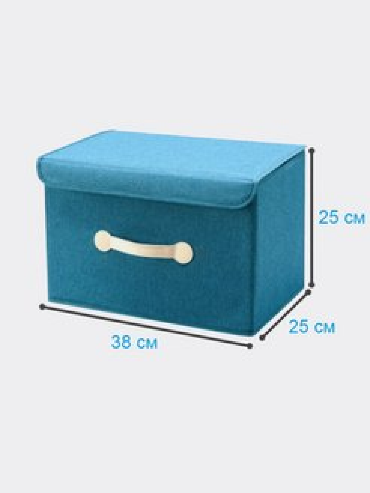 Ящик для хранения вещей ZDK Homium, бирюзовый (складной короб с крышкой)Homium, бирюзовый (складной короб с крышкой) - фотография № 2