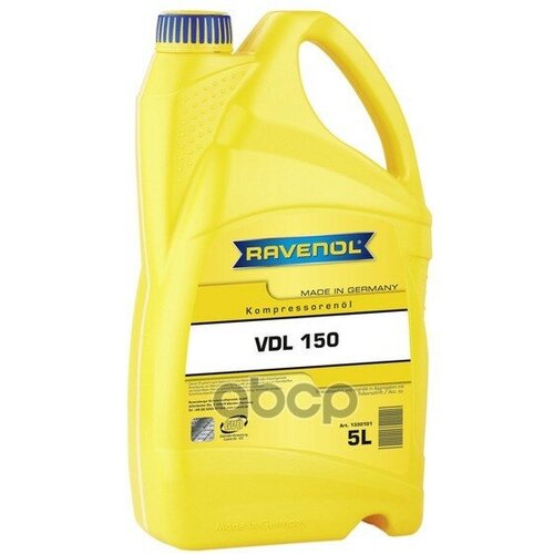 компрессорное масло elitech 2003 000100 арт 173282 Масло Компрессорное Vdl 150 5Л Ravenol арт. 1330101005