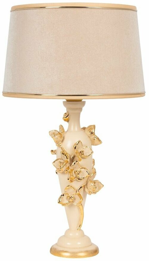 Настольная лампа Орхидея Лира тюссо, кремовый