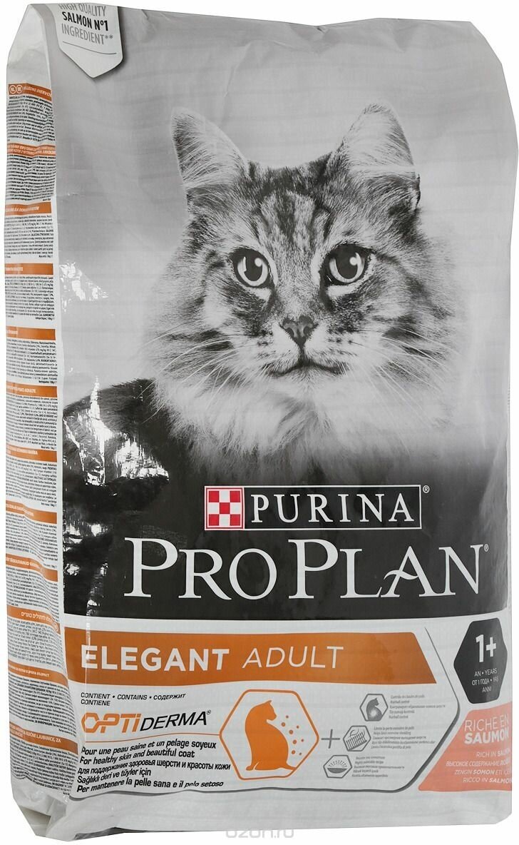Сухой корм Purina Pro Plan Elegant для кошек, для поддержания красоты шерсти и здоровья кожи, с лососем, 1.5кг Purina ProPlan - фото №9