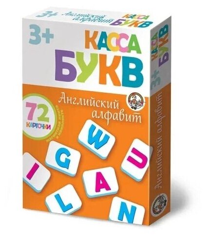 Касса букв Английский алфавит на магнитах 72 элемента Пособие 3+