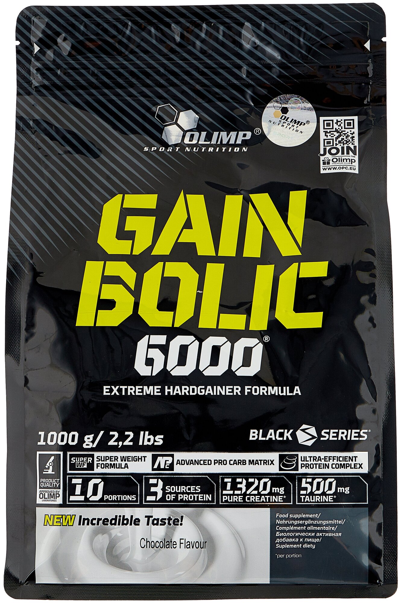 Olimp Sport Nutrition Gain Bolic 6000 1000 гр (Olimp) Шоколад