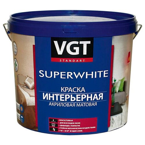 краска акриловая интерьерная вд ак 2180 vgt superwhite база a белая матовая 7кг Краска акриловая VGT ВД-АК-2180 Интерьерная «Супербелая» матовая белый 3 кг