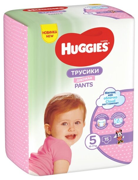 Huggies трусики для девочек 5 (12-17 кг), 15 шт.