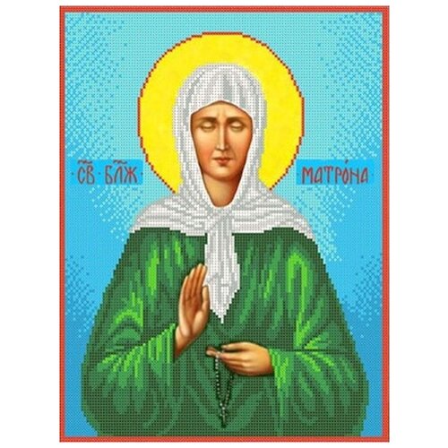 фото Набор вышивки бисером «святая матрона», 26,7х33,5 см, каролинка