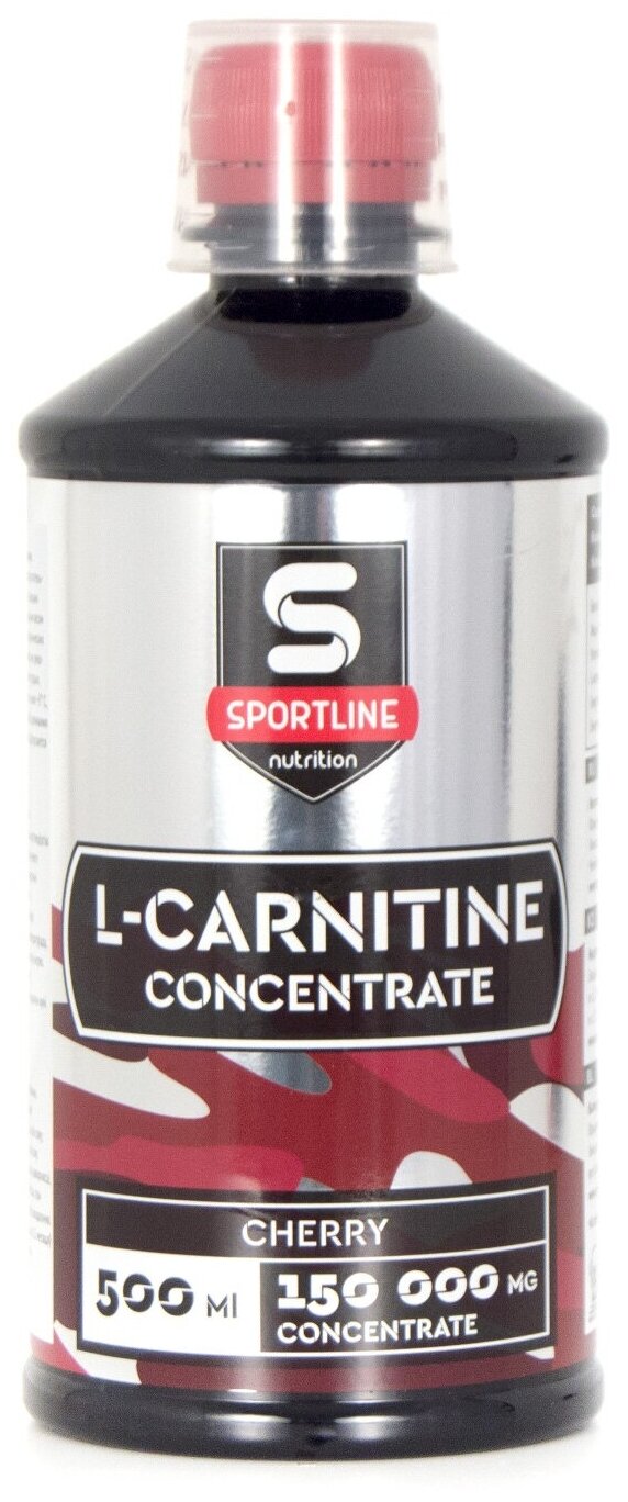 L-Карнитин SportLine Concentrate 150.000mg 500ml (Вишня)