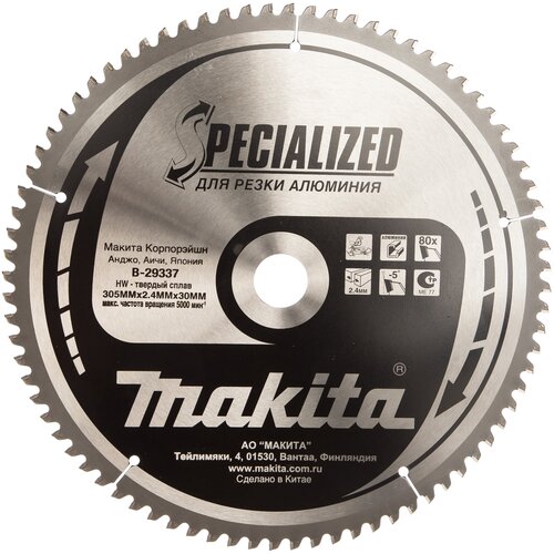 Пильный диск Makita Specialized B-29337 305х30 мм пильный диск для алюминия 235x30x1 8x80t makita b 31491