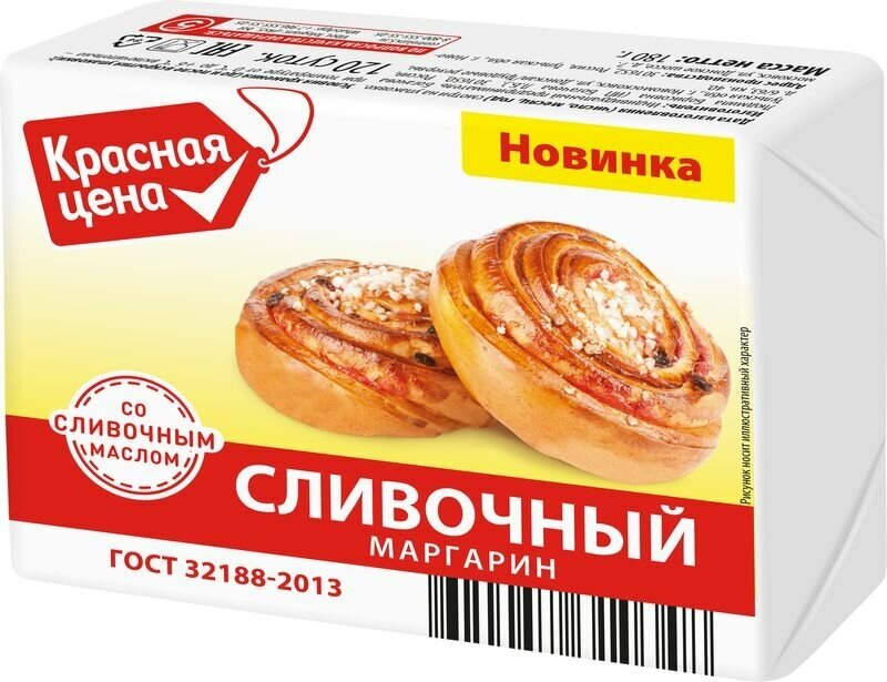 Маргарин Красная Цена Сливочный 40% 180г