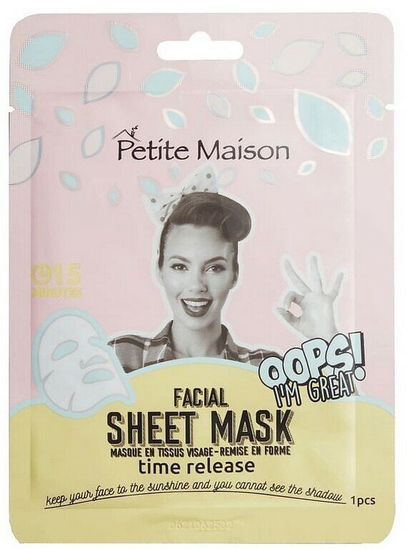 PETITE MAISON Маска для лица Facial Sheet Mask Time Release 25 мл