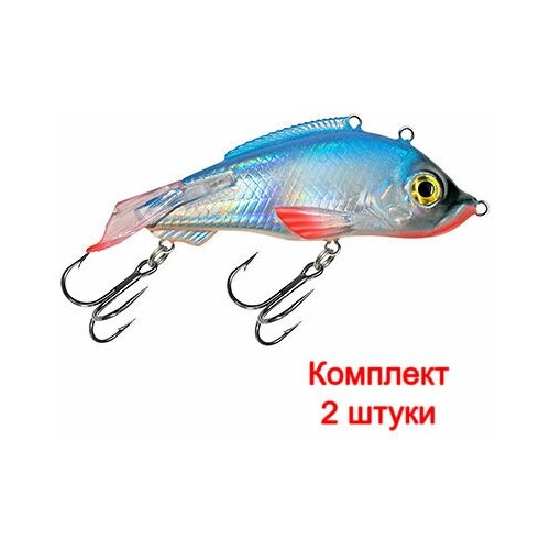 Балансир AQUA Дорадо-8 82mm, 24,0g, цвет 015 (голубая спинка), 2 штуки.