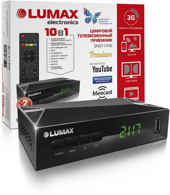 TV-тюнер Lumax DV2117HD, black