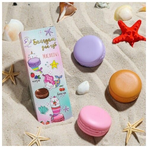 Набор из трёх бальзамов для губ Клубника Лесные ягоды Вишня 403₽