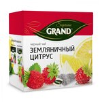 Чай черный Grand Supreme Земляничный Цитрус в пирамидках - изображение