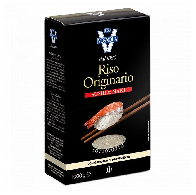 Рис для суши RISO VIGNOLA, 1кг