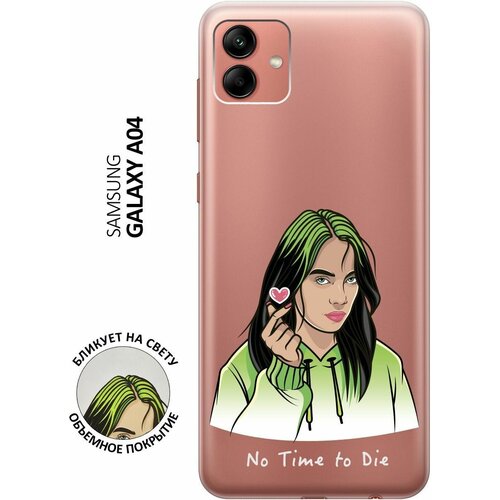 Силиконовый чехол с принтом No Time To Die для Samsung Galaxy A04 / Самсунг А04 матовый чехол no time to die для samsung galaxy a04 самсунг а04 с 3d эффектом черный