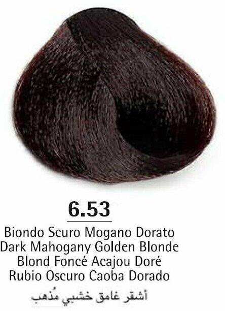 Emsibeth Cromakey Oil 6,53 Краска для волос 75 ml.