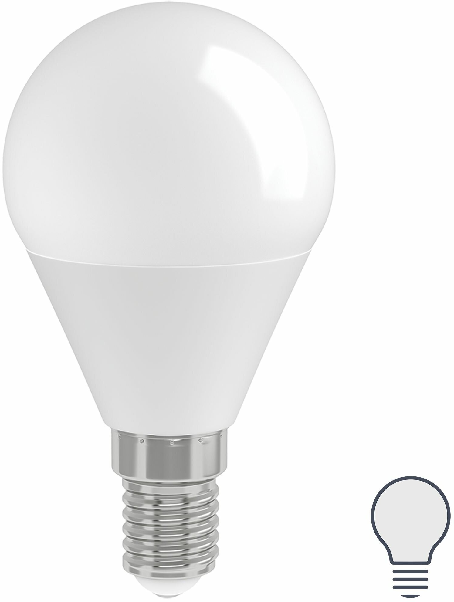 Лампа светодиодная G45 Шар E14 7 Вт 4000К свет холодный белый