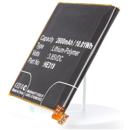 фото Аккумулятор ibatt ib-u1-m2375 2600mah для nokia nokia 3, ta-1032, ta-1020, ta-1028, ta-1038,