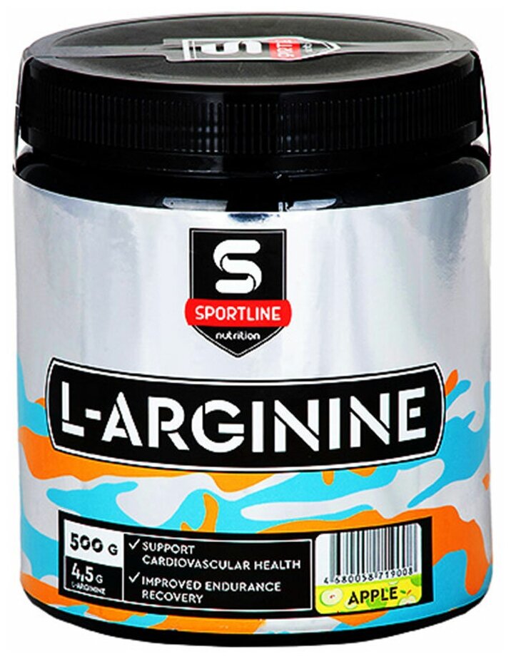 SportLine Nutrition L-Arginine, , 500 .