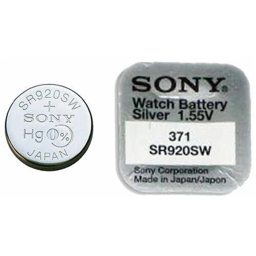 батарейка 371 sr920sw Sony 5шт