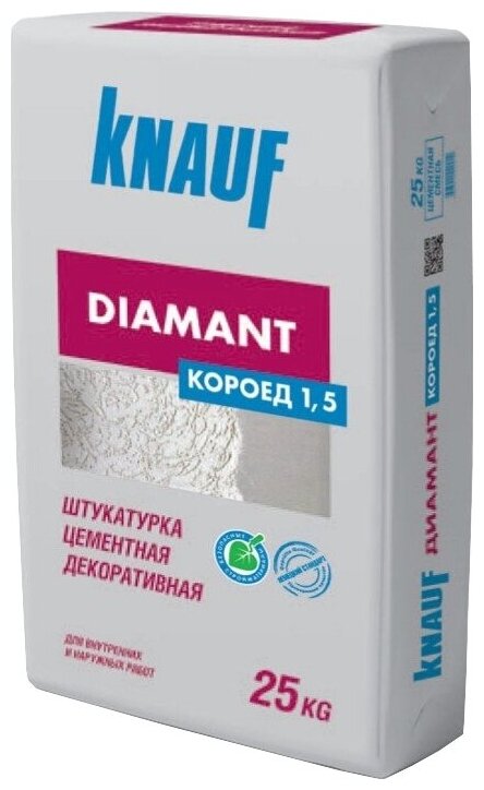 Штукатурка декоративная Knauf Диамант короед 1,5мм, 25 кг - фотография № 1