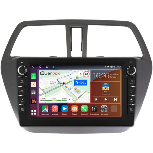 Штатная магнитола Canbox H-Line 7834-9217 Suzuki SX4 II 2013-2022 Android 10 (4G-SIM, 6/128, DSP, IPS) С крутилками