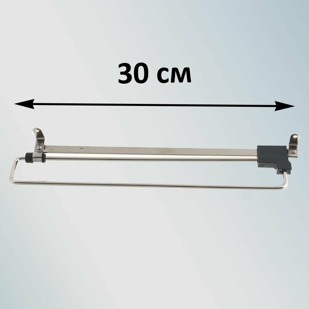 Вешалка для одежды выдвижная 300 мм в шкаф для одежды, раздвижная телескопическая штанга - вешало с верхним креплением, 1 шт. - фотография № 3