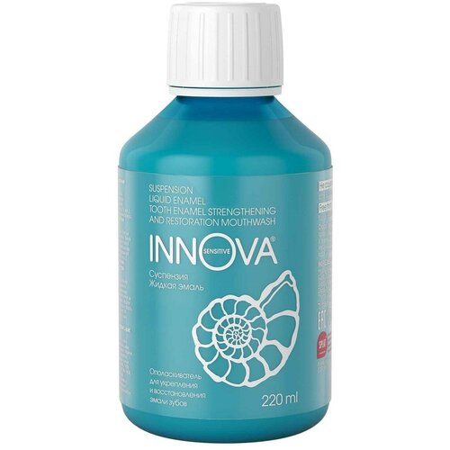 Набор из 3 штук Ополаскиватель для полости рта Innova Жидкая эмаль 220мл