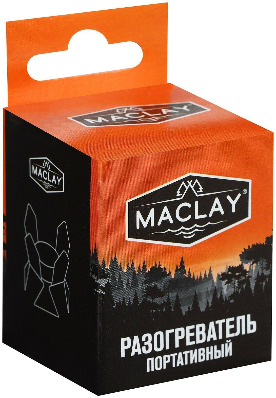 Разогреватель Maclay, для сухого горючего портативный