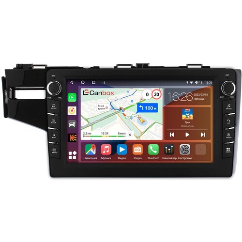 Штатная магнитола Honda Jazz III 2015-2021 (левый руль) Canbox H-Line 7837-10-468 Android 10 (4G-SIM, 4/64, DSP, QLed) С крутилками