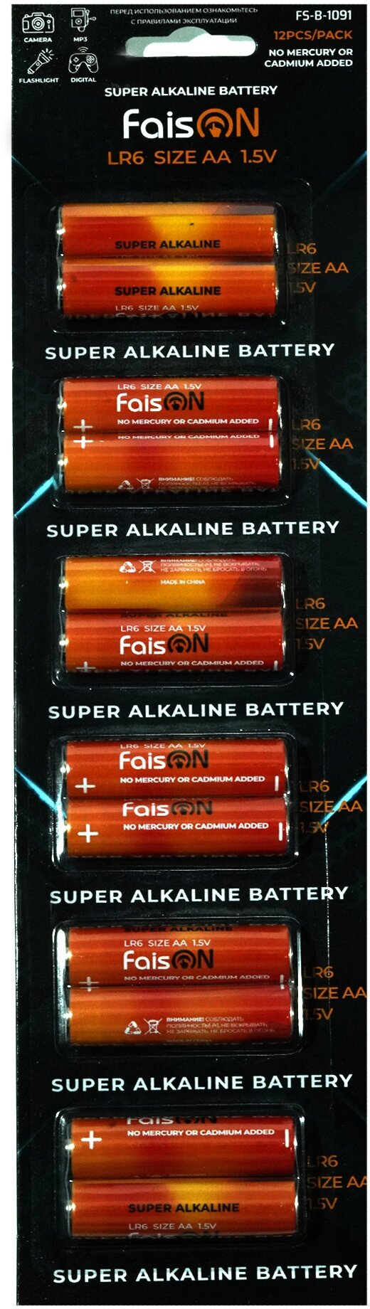 Батарейка FaisON Super Alkaline  LR6-6*2BL AA FS-B-1091 (12 шт.)