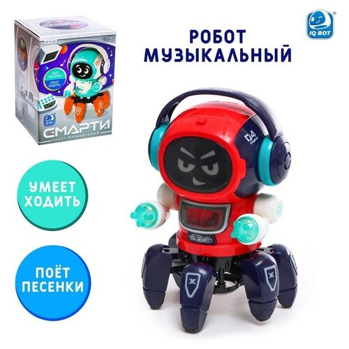 Робот музыкальный «Смарти», русское озвучивание, световые эффекты, цвет красный iq bot робот музыкальный смарти русское озвучивание световые эффекты цвет красный