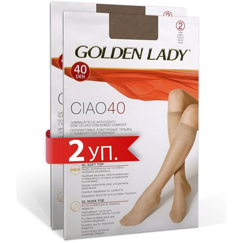 Гольфы Golden Lady, 40 den, 4 пары, размер 0 (one size) , бежевый гольфы golden lady гольфы ciao 40 daino