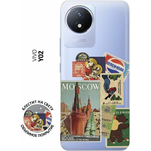 Силиконовый чехол на Vivo Y02, Виво У02 с 3D принтом Soviet Stickers прозрачный чехол книжка на vivo y02 виво у02 с 3d принтом beatles stickers черный