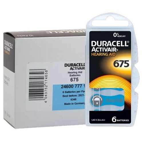 Батарейка Duracell ActiveAir 675/PR44, в упаковке: 60 шт.