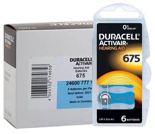 Батарейка Duracell ActiveAir 675/PR44, 60 шт.