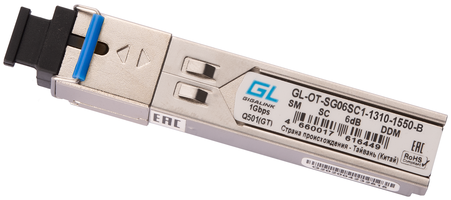 SFP трансивер GIGALINK GL-OT-SG06SC1-1310-1550-B