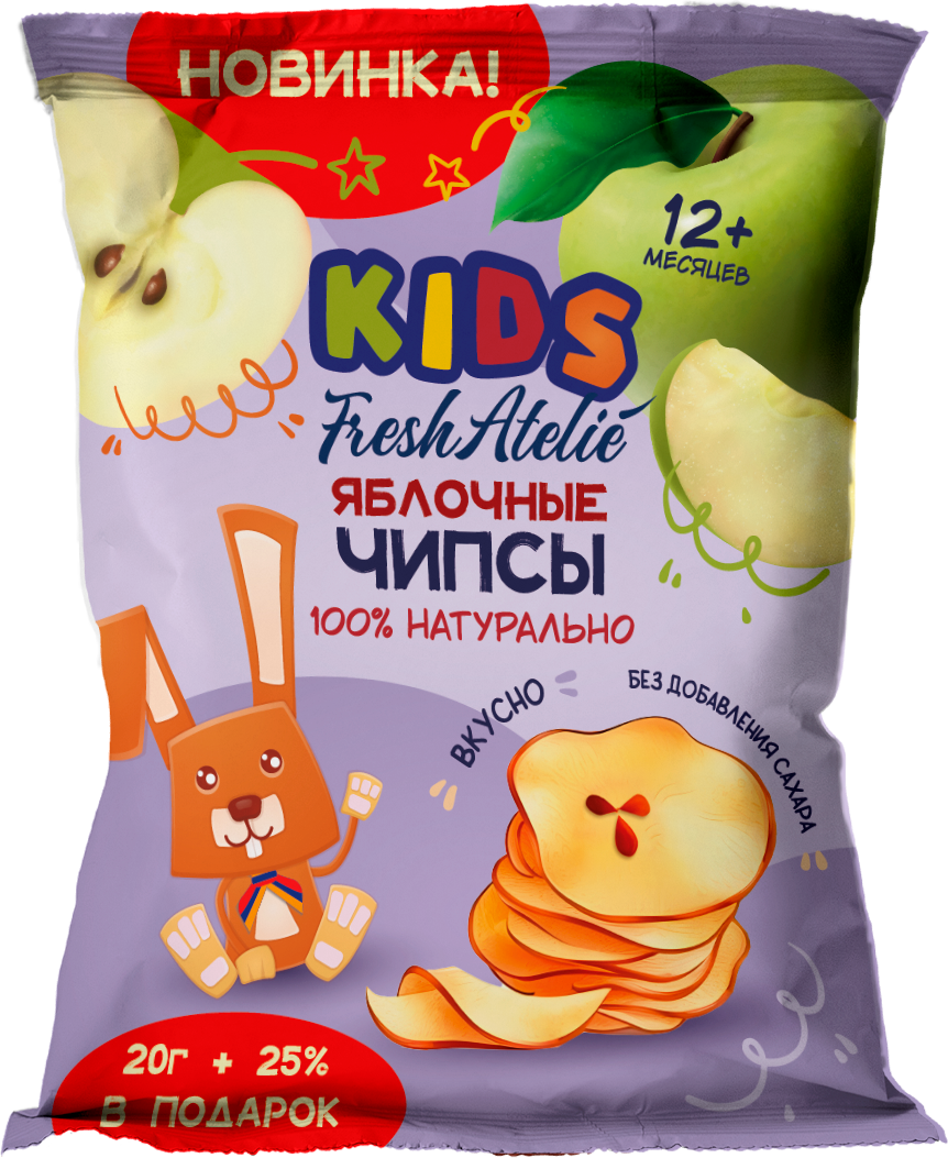 Чипсы Яблочные для детей раннего возраста "Fresh Atelie KIDS" 20г+25%бесплатно! 18шт