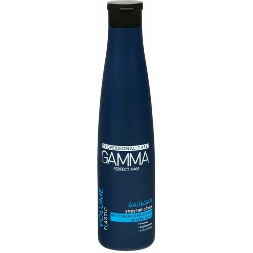 Бальзам для тонких волос GAMMA Perfect Hair, 350мл - 3 шт.