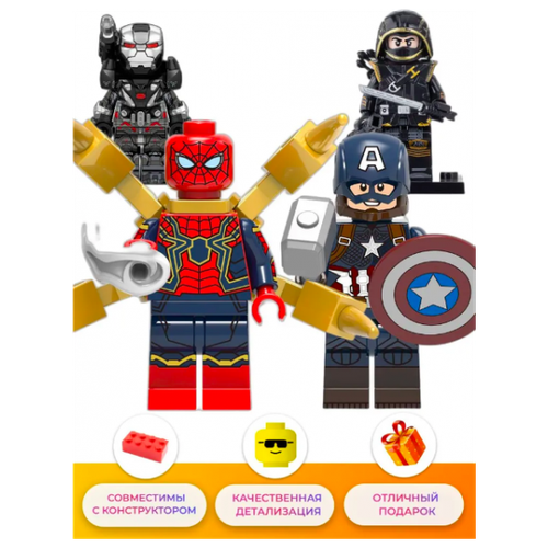 Набор минифигурок супергероев Марвел / Фигурки Человек Паук, Капитан Америка, Соколиный Глаз, Воитель / совместимы с лего 4 шт