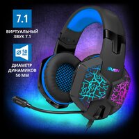 Игровые наушники с микрофоном AP-U980MV, черный-синий (USB, LED, 7.1)