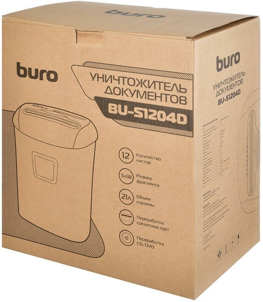 Shredder Buro BU-S1204D