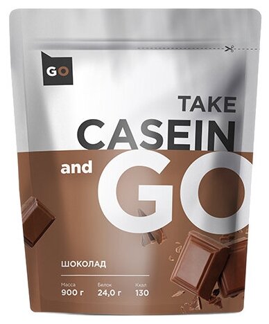 Протеин Take and Go Casein, 900 гр., шоколад