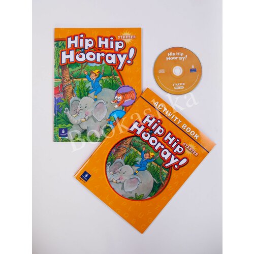 Комплект Hip Hip Hooray Starter Student book+Workbook+C