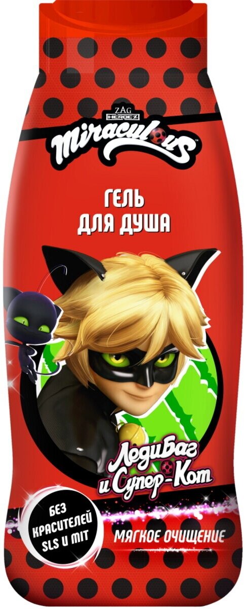 фото Гель ЛедиБаг и Супер-Кот для душа MIRACULOUS питание 400 мл