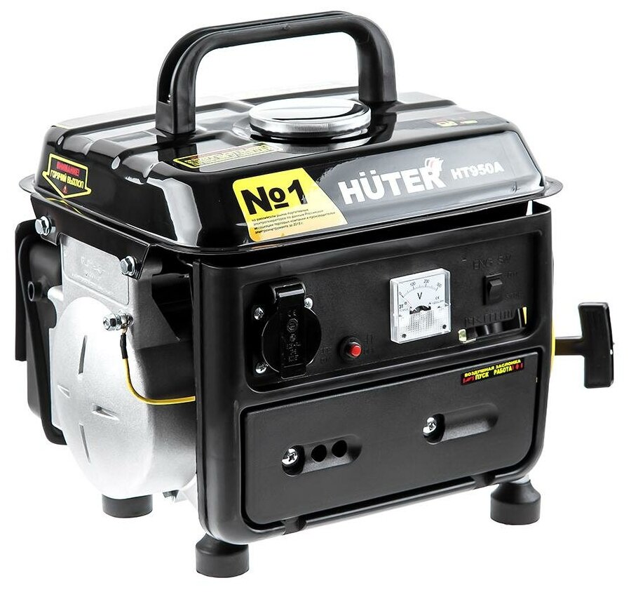  HUTER HT950A