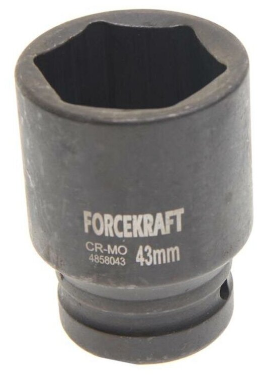 Торцевая головка ForceKraft FK-4858043