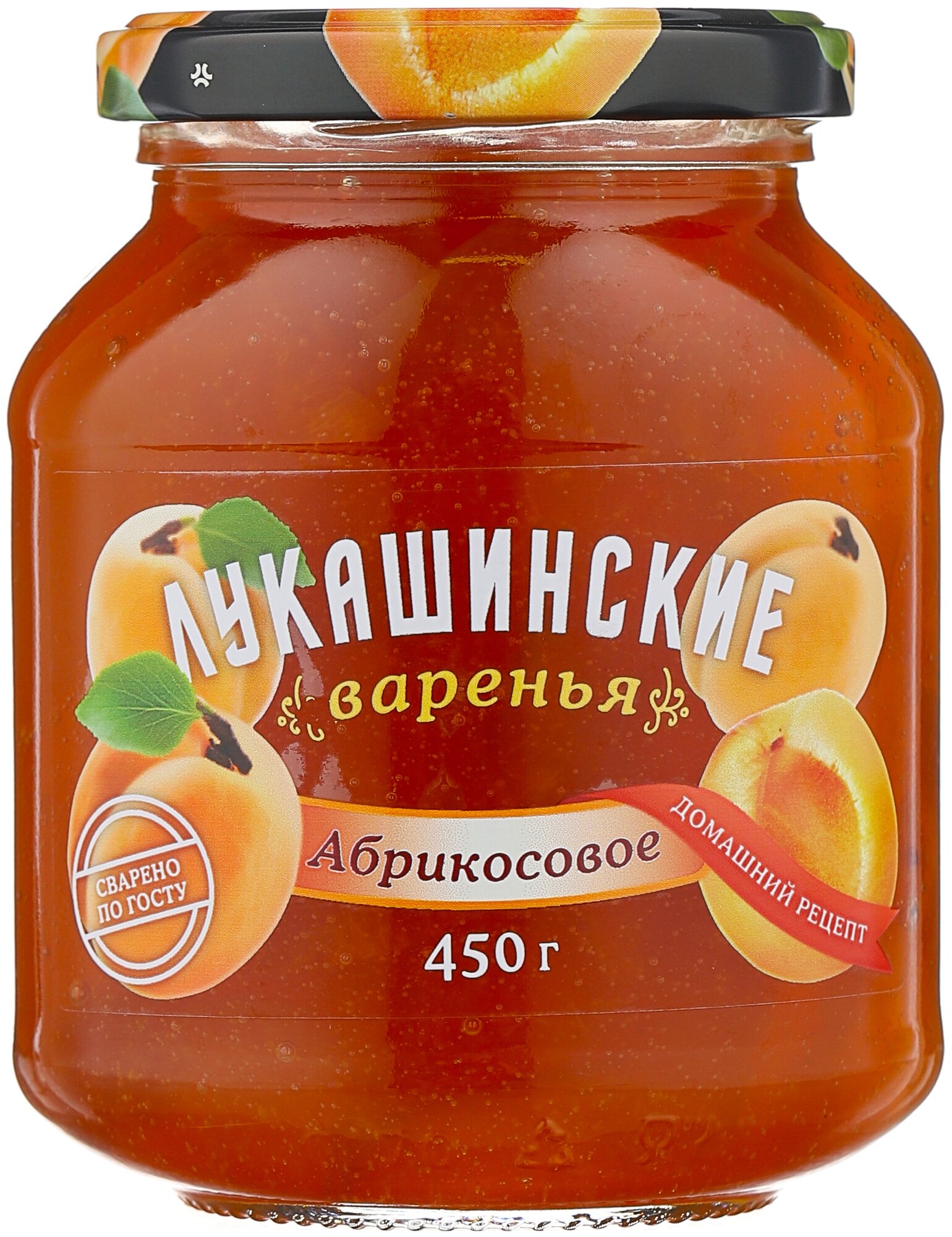 Варенье Лукашинские абрикосовое, 450г