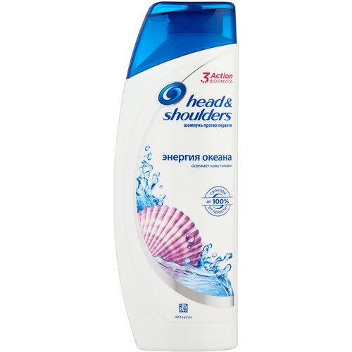 Head & Shoulders шампунь против перхоти Энергия Океана, 400 мл, 3 шт.