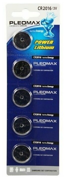 Pleomax Батарейка литиевая Pleomax, CR2016-5BL, 3В, блистер, 5 шт.